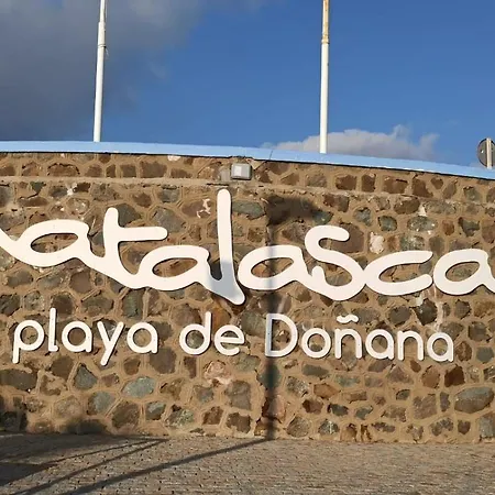 Holiday home Donana House